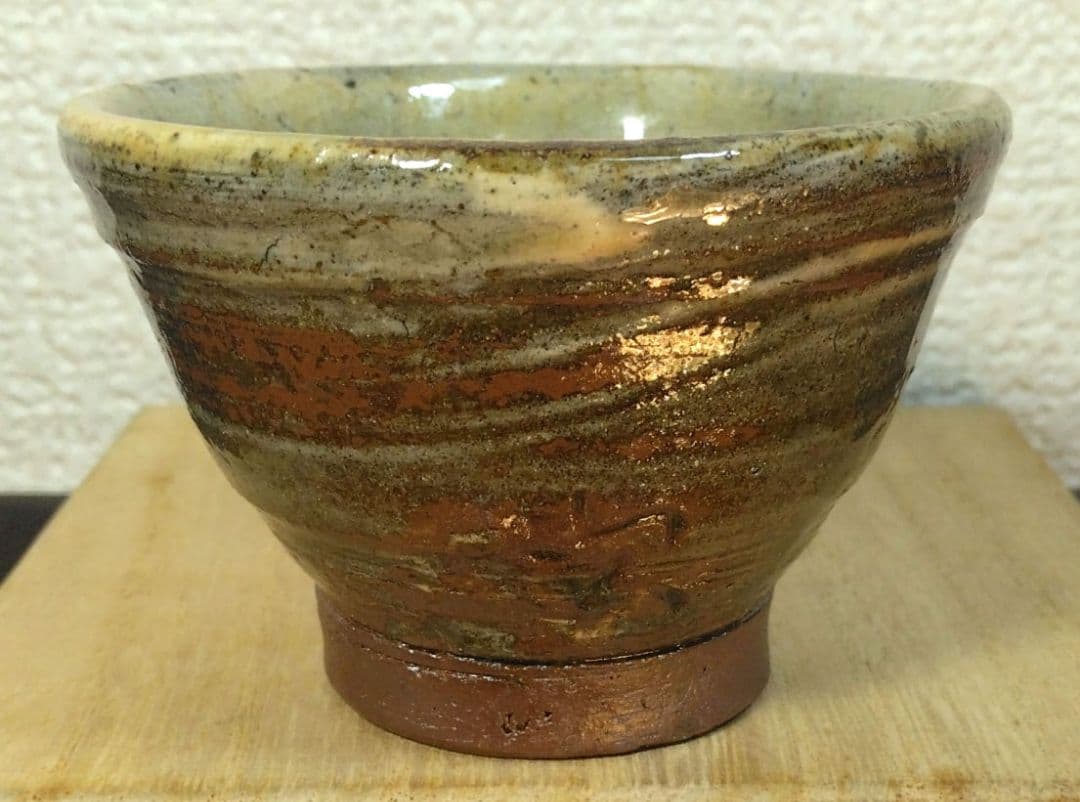 人間国宝 金城次郎 壷屋焼ぐい呑 栞 共箱 美品 やちむん 紐付箱 壺屋焼
