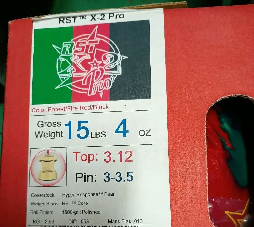 ボール2個セット+バッグ