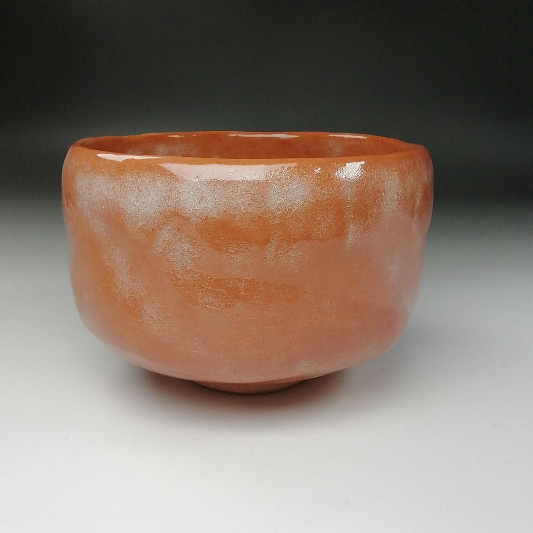 Ｔ２２５　茶碗　『赤茶碗』『佐々木松楽造』　共箱　抹茶碗　茶道具
