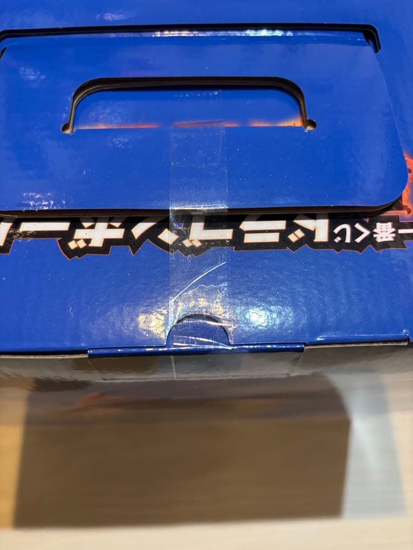 【新品未開封】　一番くじ　ドラゴンボール　悟天&トランクス　魔人ブウ