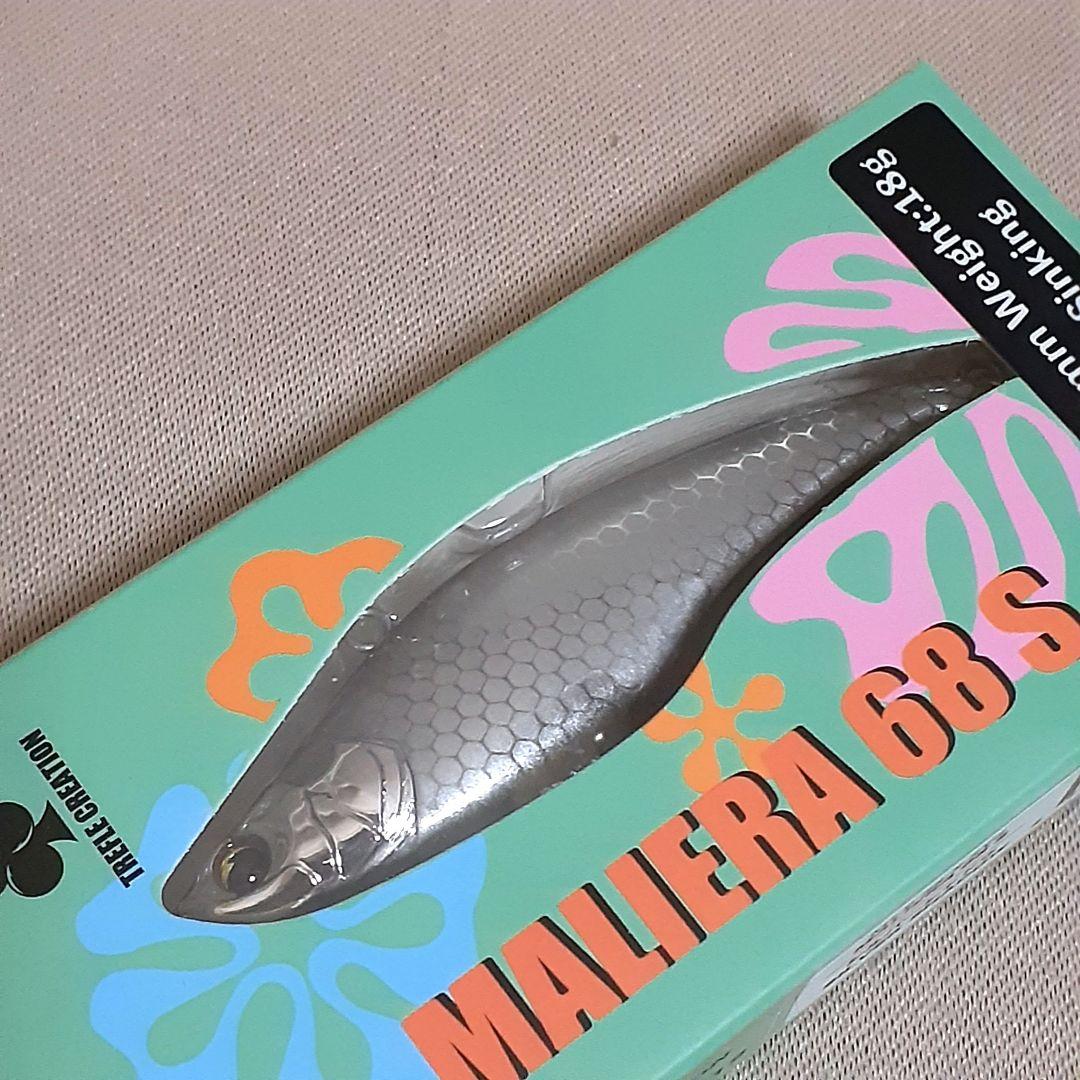 釣りフェス2026 トレフルクリエーション マリエラ68s 3個セット！