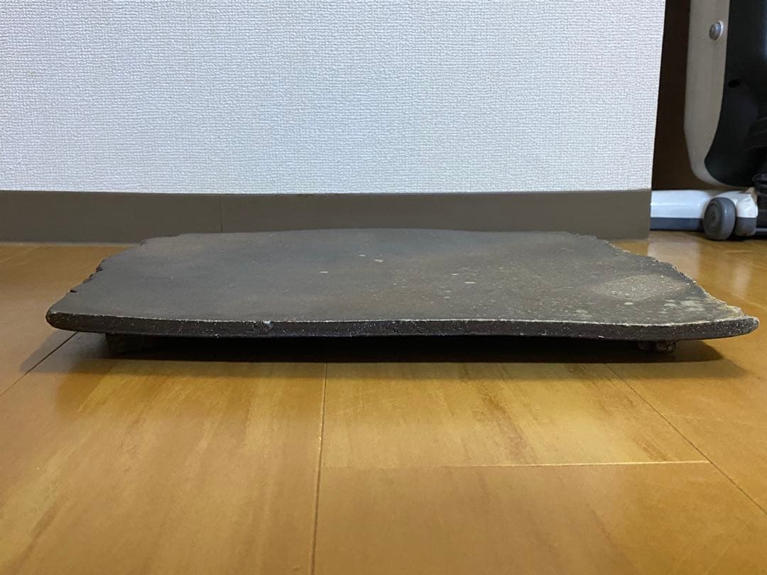 作家物　陶の茶盆　常滑焼き　薪窯