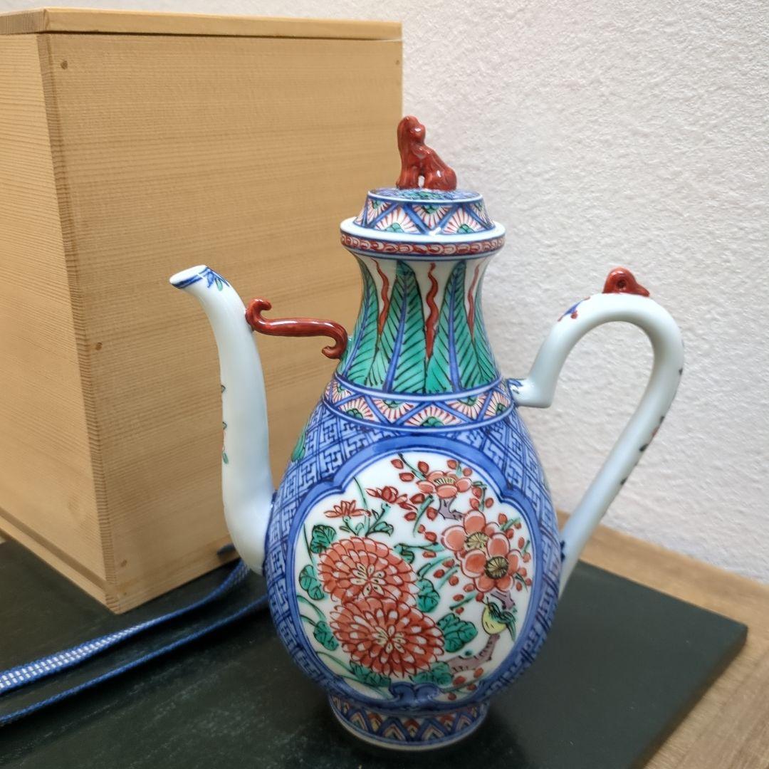 平安 和楽庵 高野昭阿弥作 盛盞瓶 犬形摘 茶道具 煎茶道具 水注 茶器 共箱