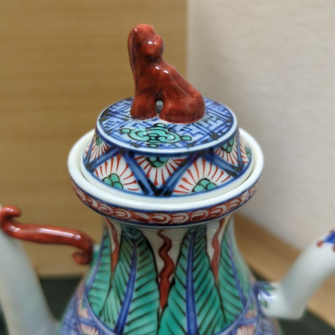 平安 和楽庵 高野昭阿弥作 盛盞瓶 犬形摘 茶道具 煎茶道具 水注 茶器 共箱