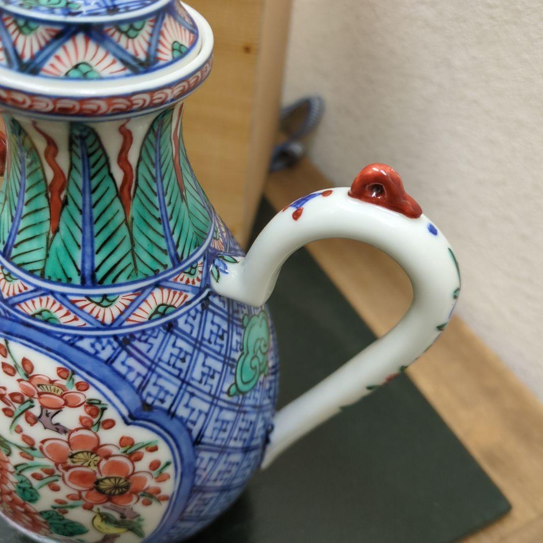 平安 和楽庵 高野昭阿弥作 盛盞瓶 犬形摘 茶道具 煎茶道具 水注 茶器 共箱