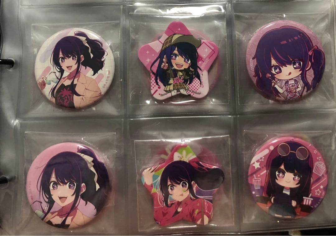 【1/27値上げ予定・バラ売り❌】推しの子 星野アイ 缶バッジ105個セット