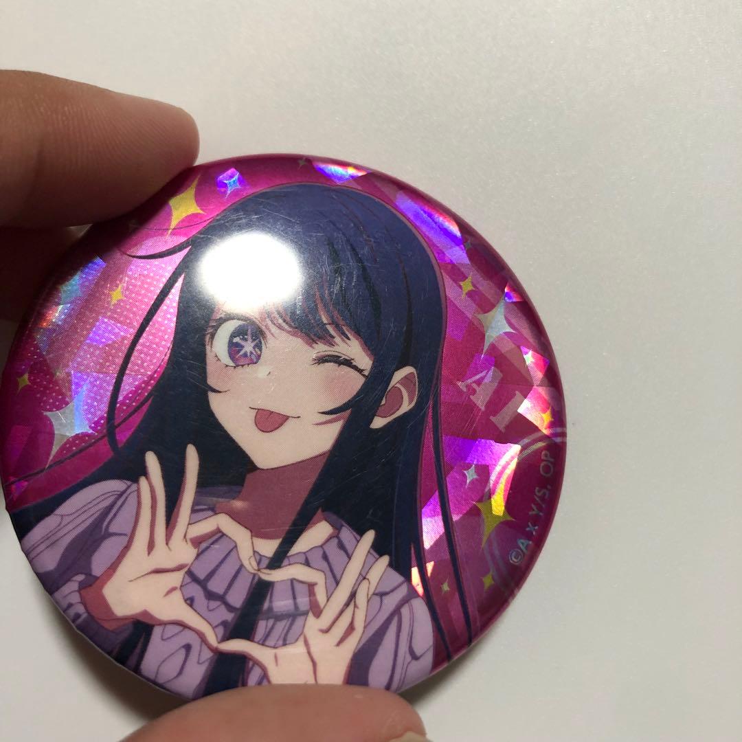 【1/27値上げ予定・バラ売り❌】推しの子 星野アイ 缶バッジ105個セット