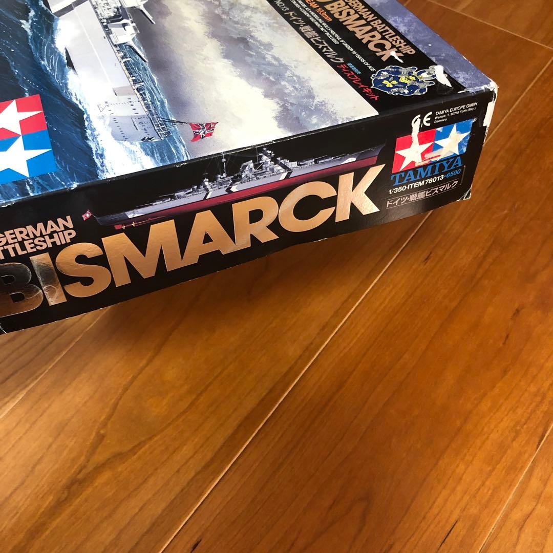 訳あり　Tamiya 1/350 ドイツ戦艦ビスマルク　プラモデル