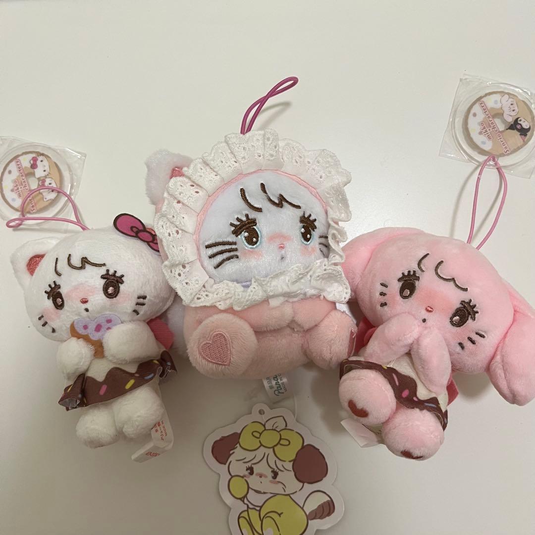 mikko Lil a la mode ムース まとめ売り ぬいぐるみ セット
