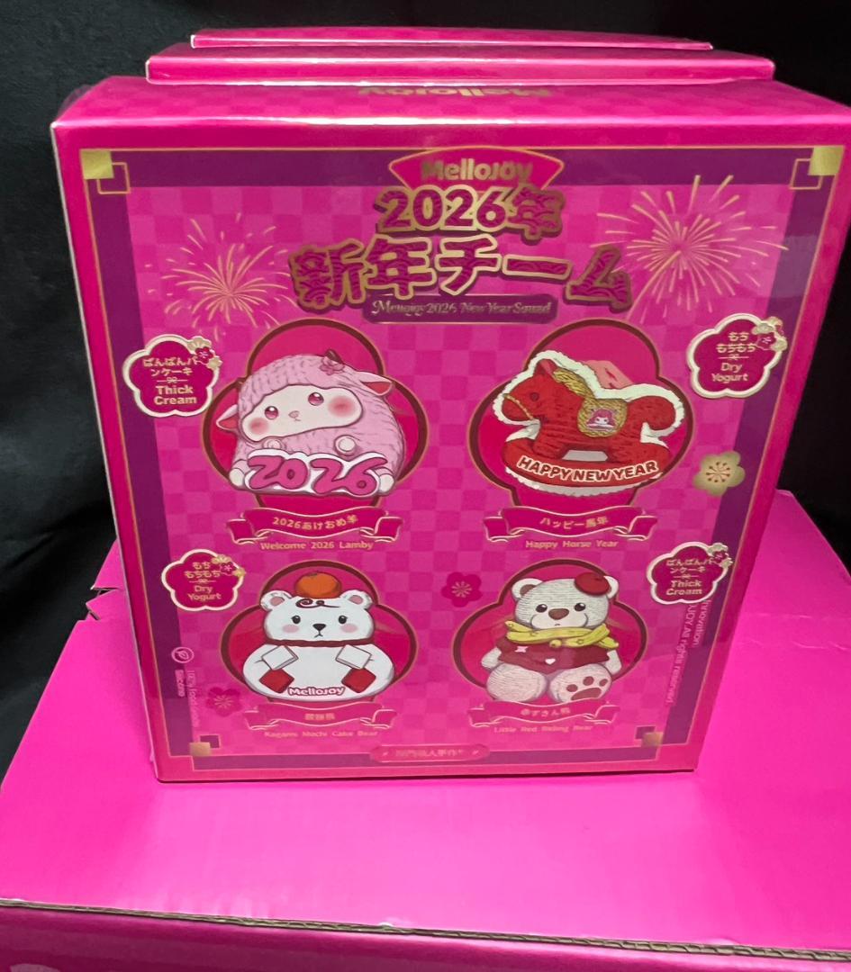 即日発送【メロジョイ 新年】シュリンク付き 未開封　MelloJoy　新年×3箱