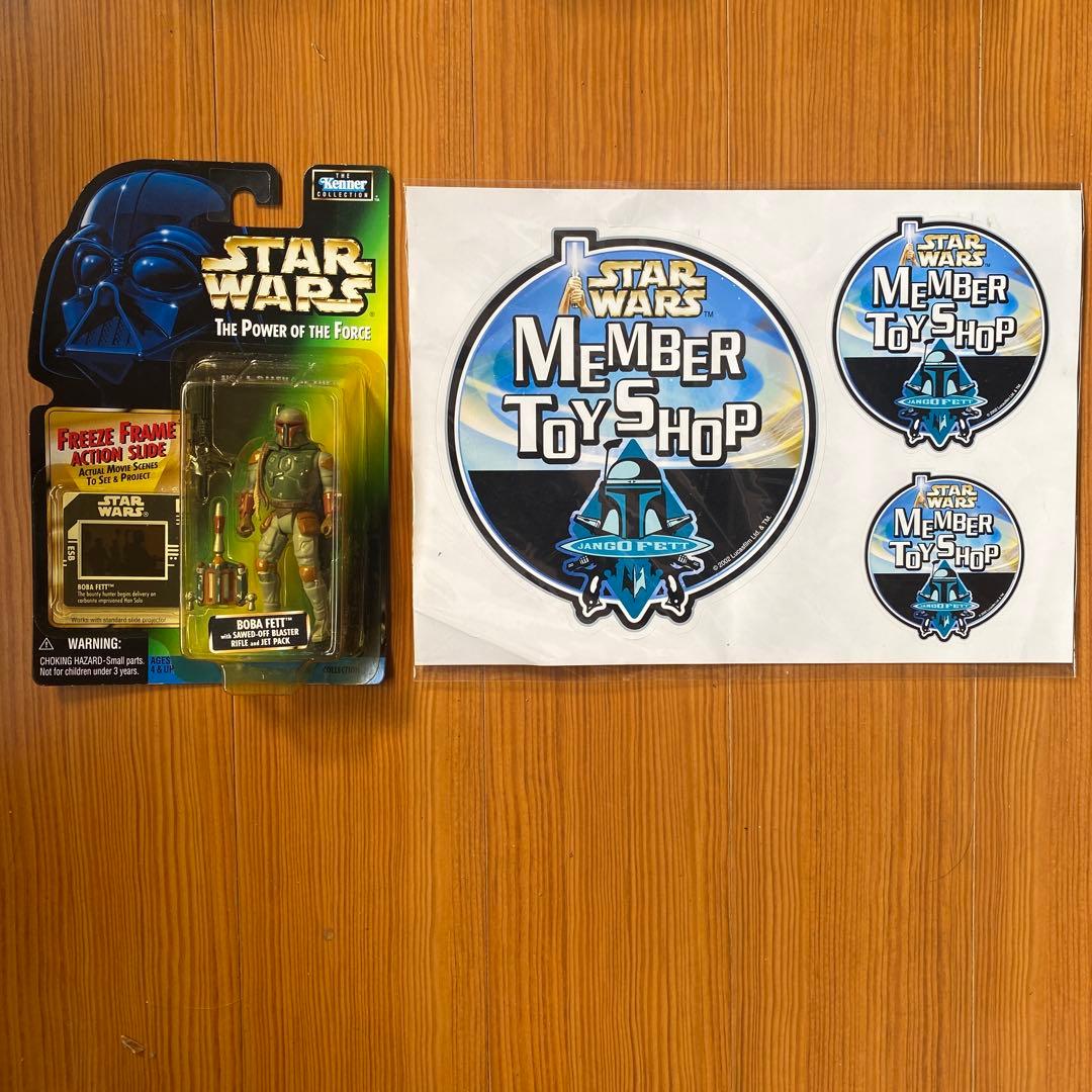Star Wars Micro Machines フィギュアセット