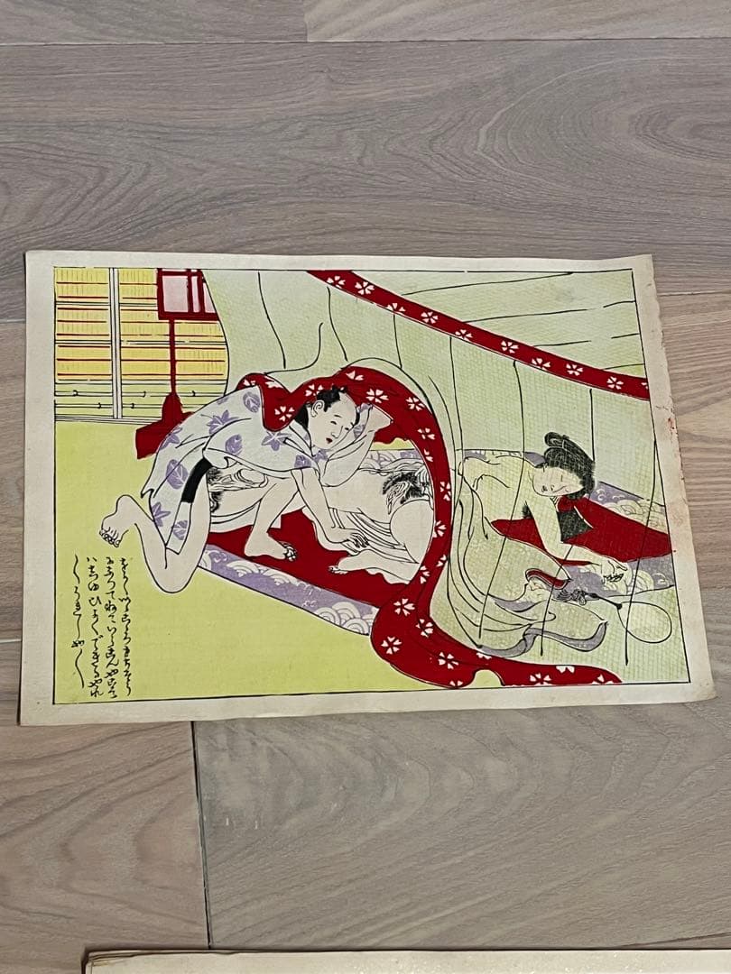 春画 10枚セット