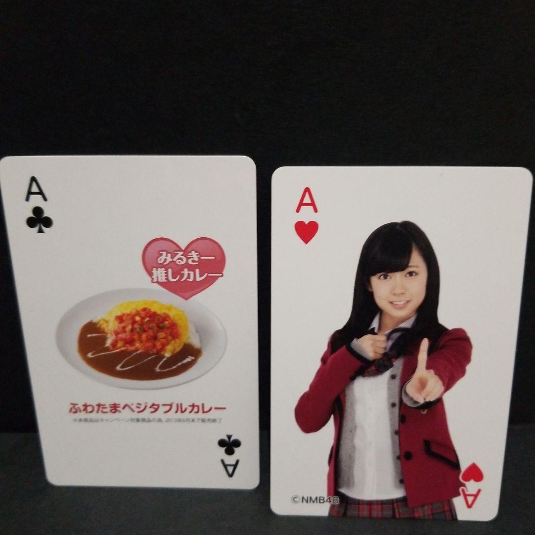 【非売品】NMB48×CoCo壱番屋コラボ　トランプ