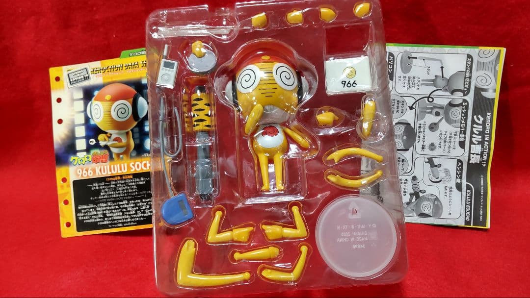５体セット　ケロロ軍曹　ケロロインアクション