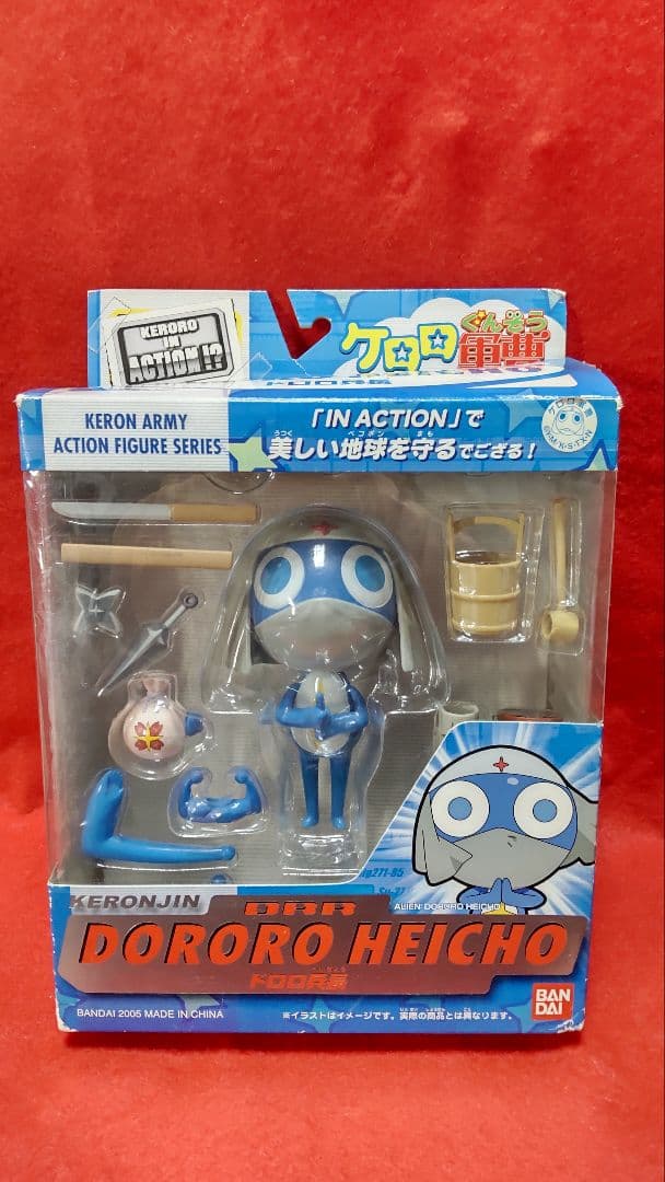 ５体セット　ケロロ軍曹　ケロロインアクション