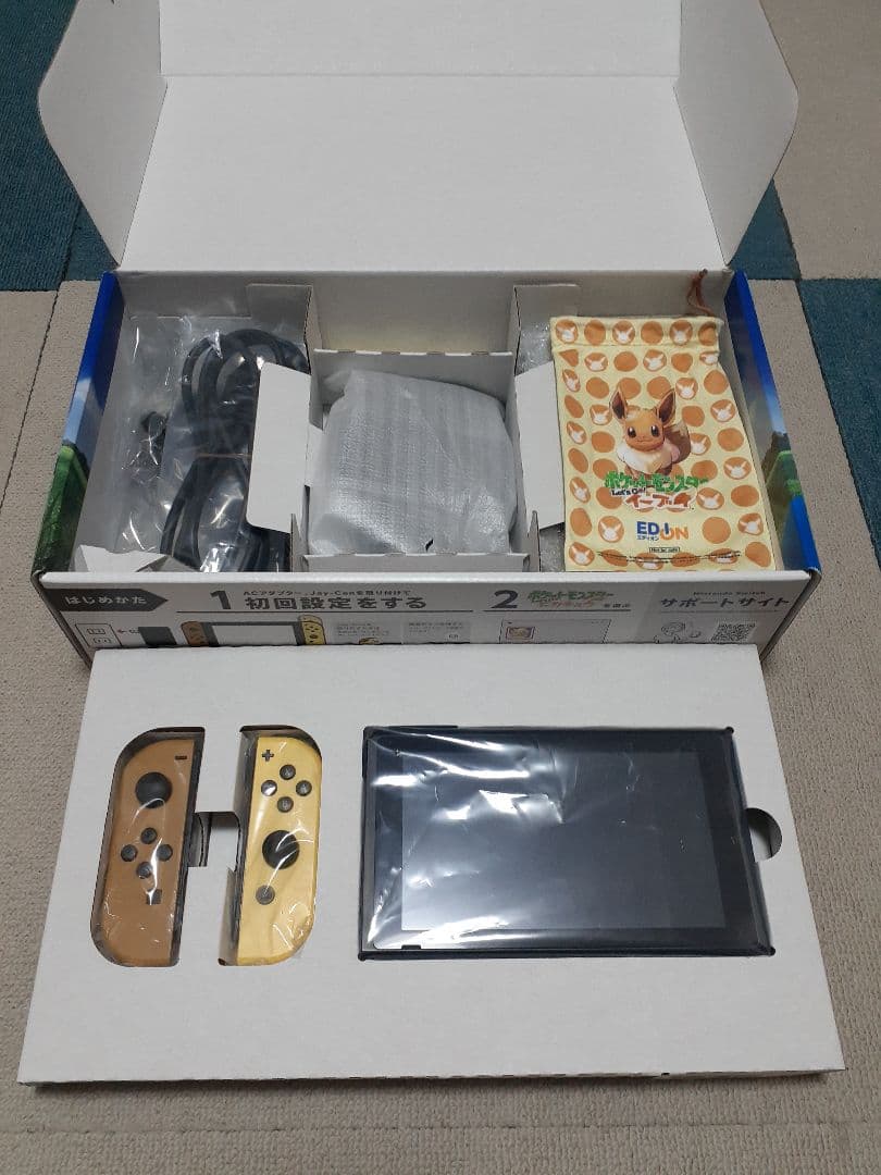 Switch ポケットモンスター Let's Go! ピカチュウセット