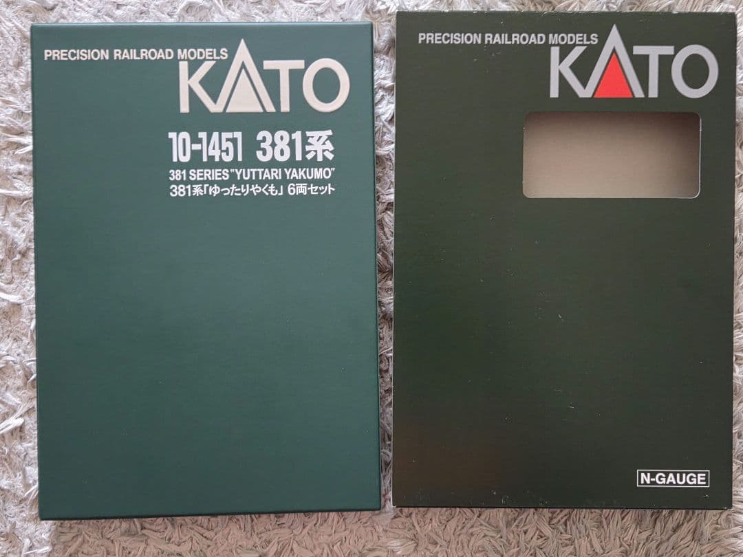 KATO 10-1451 381系　ゆったりやくも