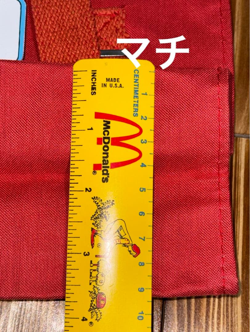 1980 マクドナルド ロナルド フライガイ ヴィンテージ バッグ レア