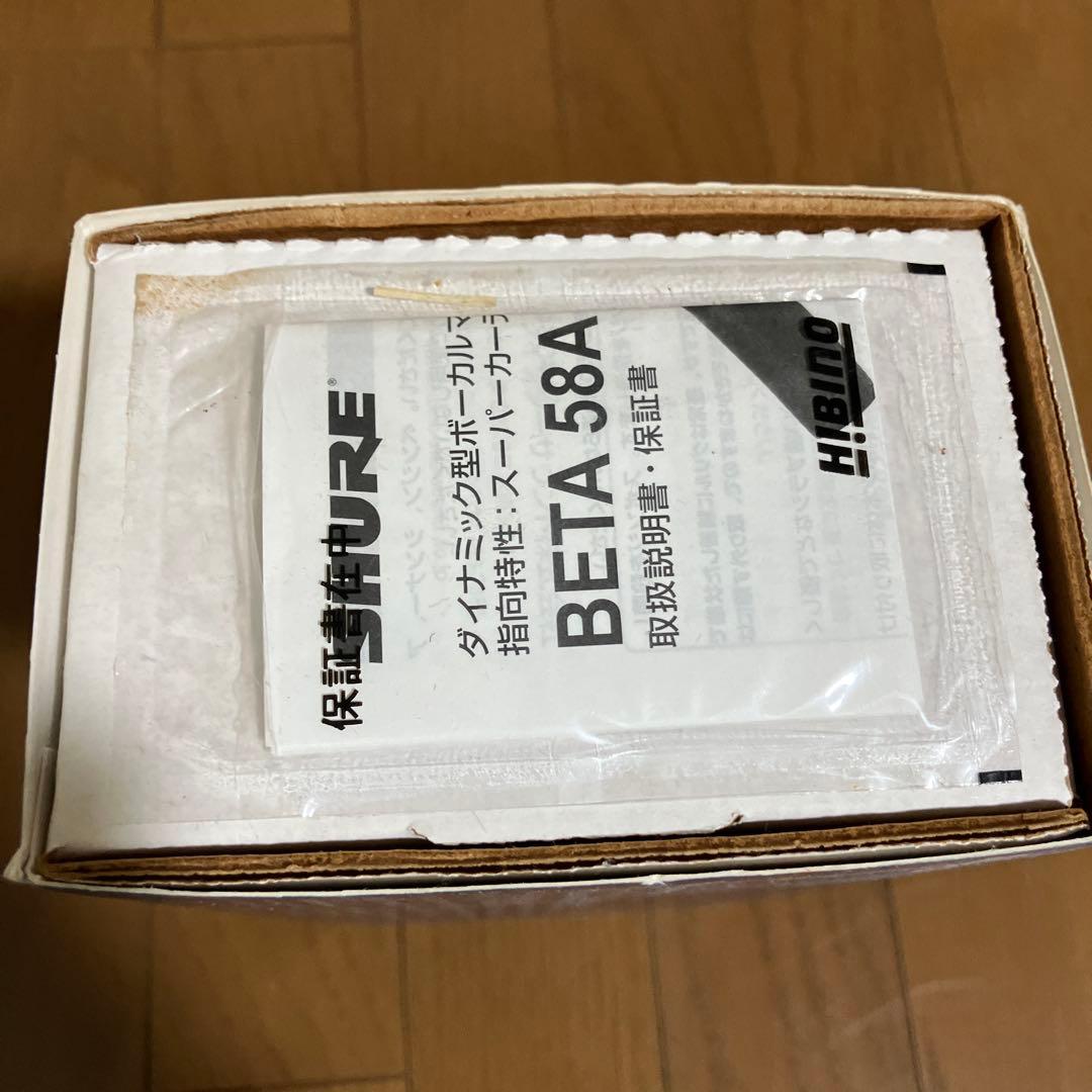 SHURE BETA 58A ジャンク品