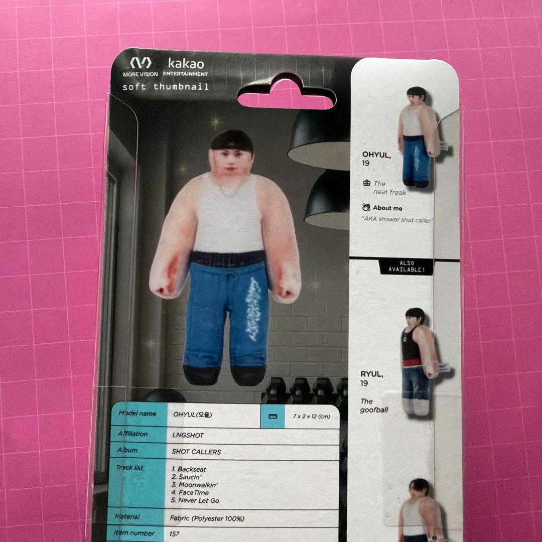 LNGSHOT キーホルダー オユル キャラクター character ロンシャ