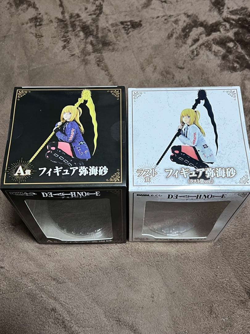 【新品•未開封‼️】DMMくじ　弥海砂　A賞とラスト賞の2体セット　フィギュア