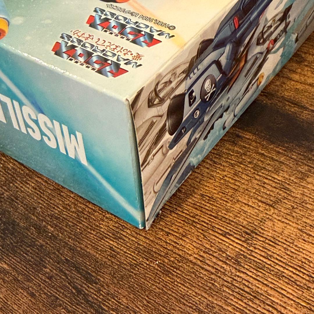 HI-L R スーパーバルキリー用ミサイルエフェクトセット