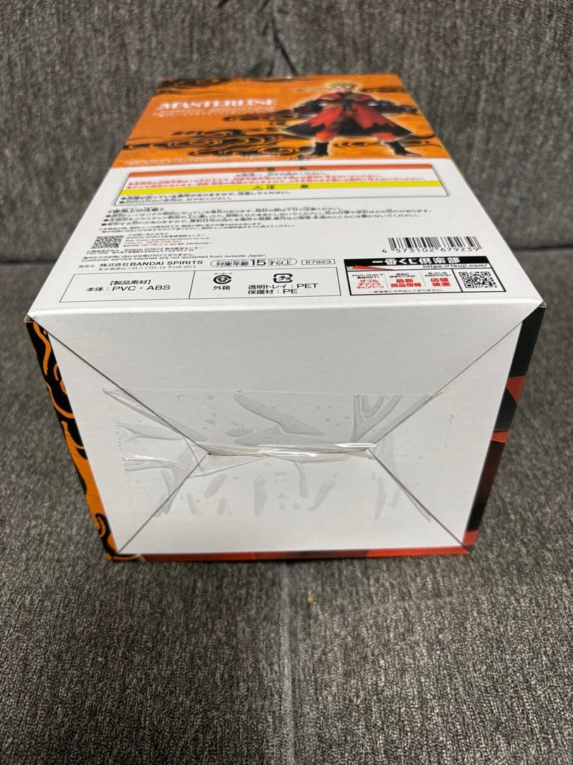 一番くじ　ナルト　Aナルト　Cペイン　Dビー　E自来也　ラストワン賞　おまけ付き