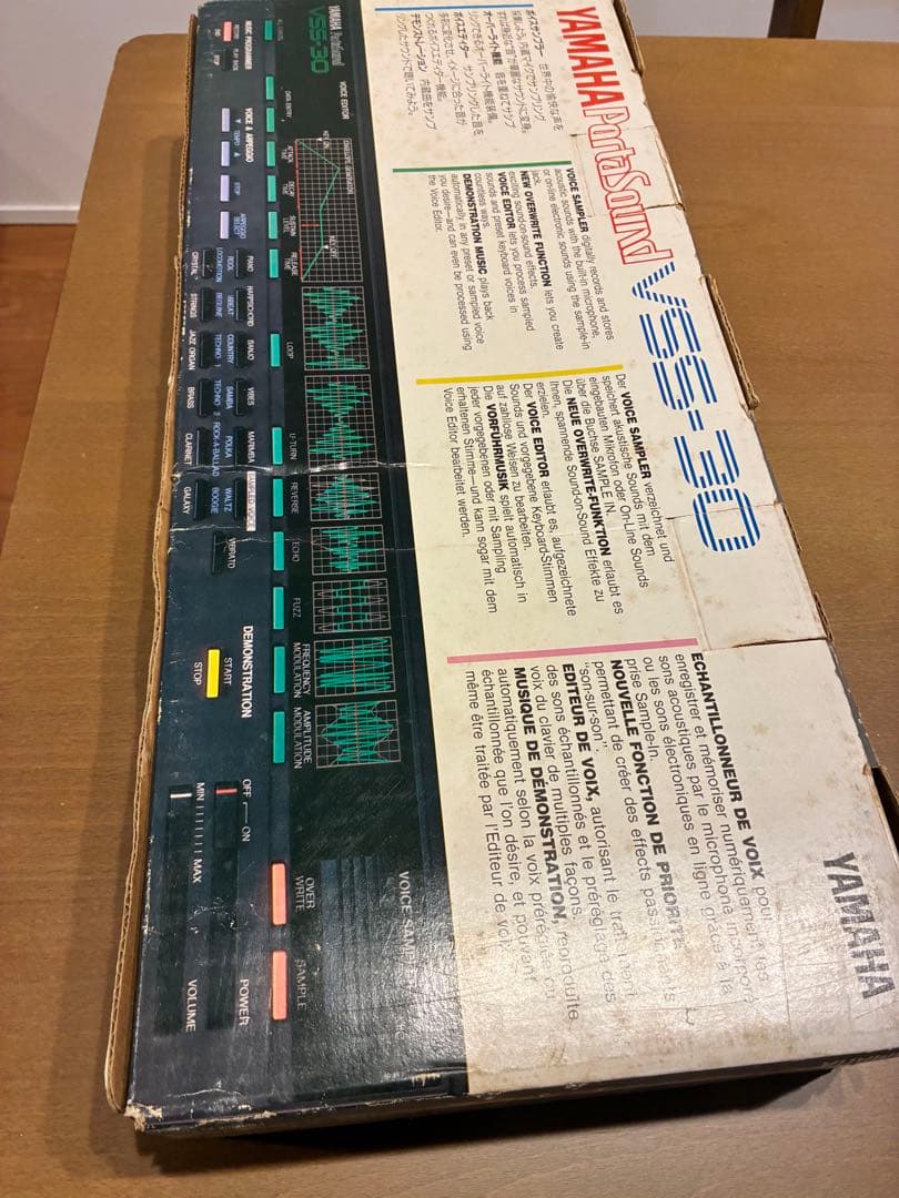 レア　美品動作確認済　ヤマハ　ボイスサンプラー　VSS-30 シンセサイザー
