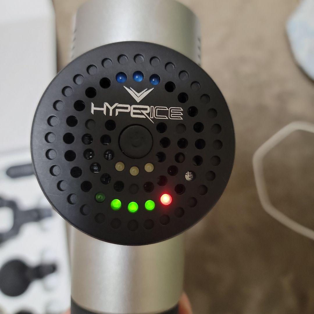 ウエイトトレーニング HYPERVOLT