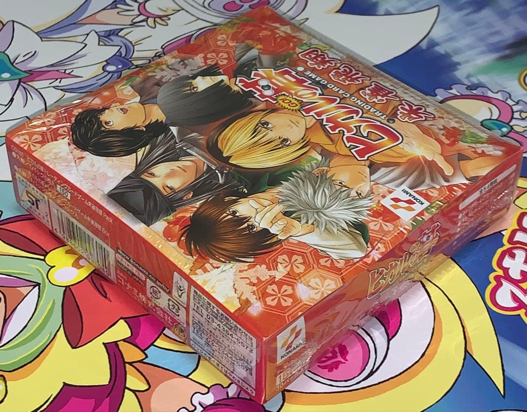【未開封ボックス・痛み汚れあり】 ヒカルの碁 TCG 朱雀飛翔 シュリンク付き