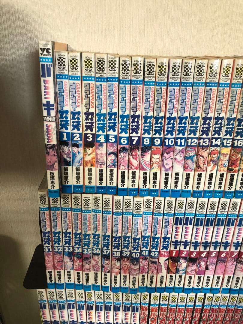 137冊 セット 刃牙シリーズ 板垣恵介 秋田書店