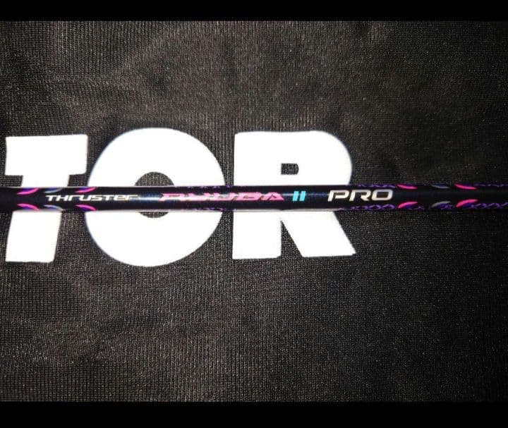 先着1名1万円割引早い者勝ち‼️【新品】VICTORリューガ2 PRO 1本