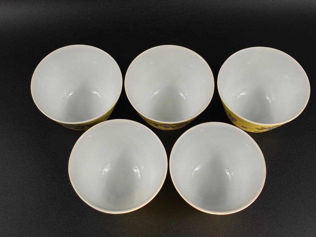 十錦手 煎茶碗 5客 粉彩 陰刻唐草花紋 中国古玩古美術骨董時代物 径7.8cm