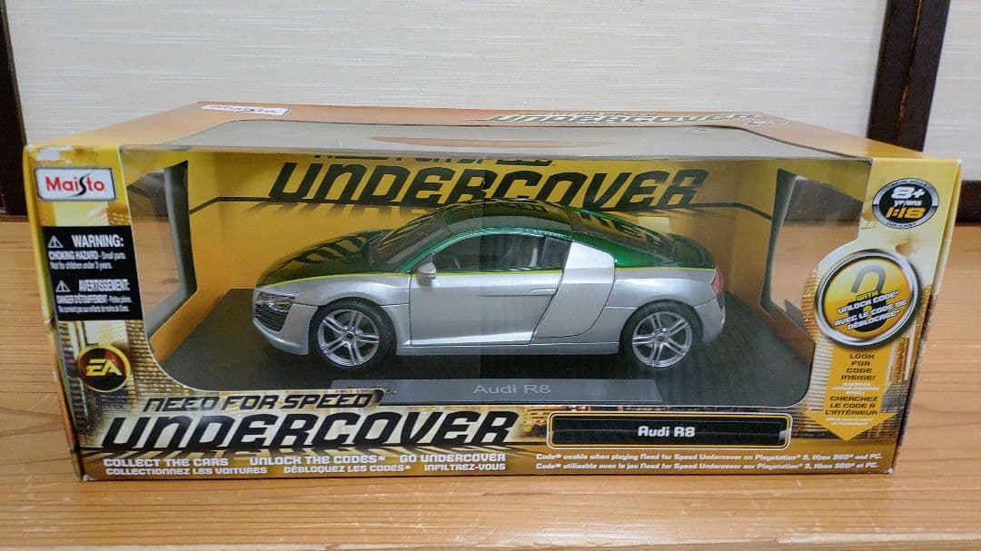 1/18　ミニカー　マイスト　アウディ　R8　V8　ニードフォースピード　ルマン