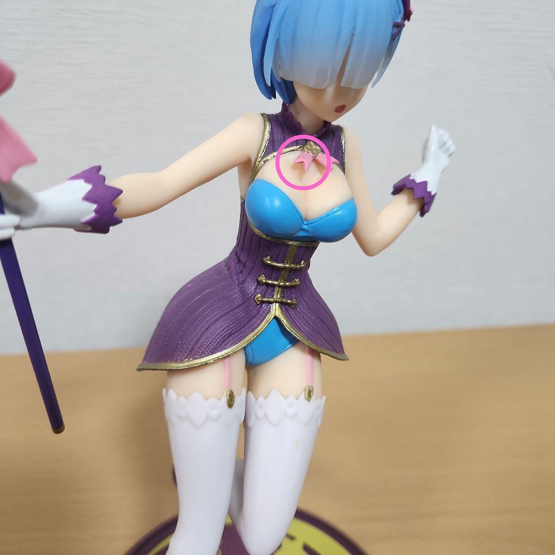 箱無しフィギュア　まとめ売り　美少女　バニー　そに子　2.5次元　着せ恋　リゼロ