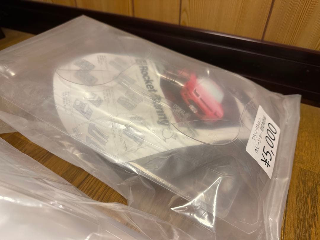 【新品】ABCホビー1/10ドリフトラジコンロケットバニー 180SX