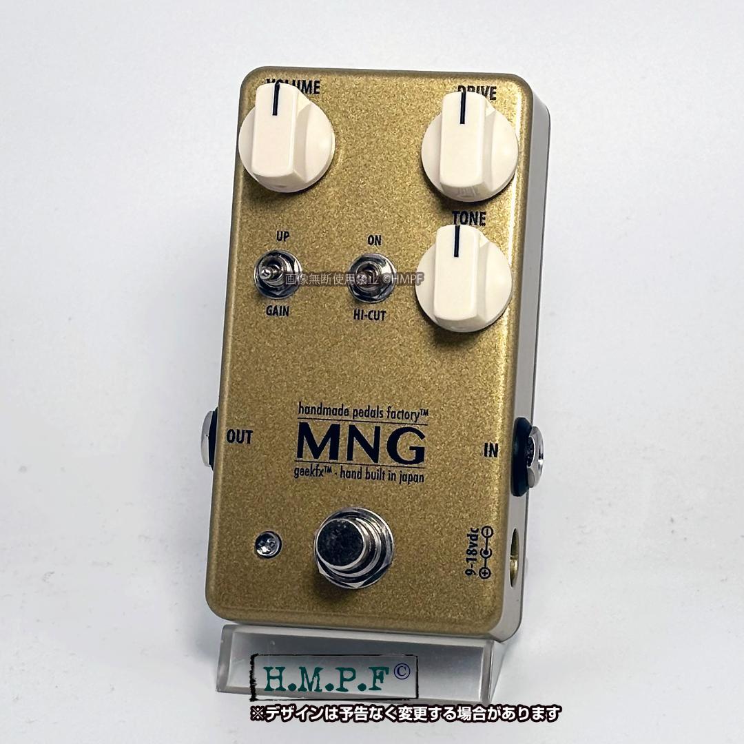 自作Morning Glory/金/マーシャルBluesBreaker mod