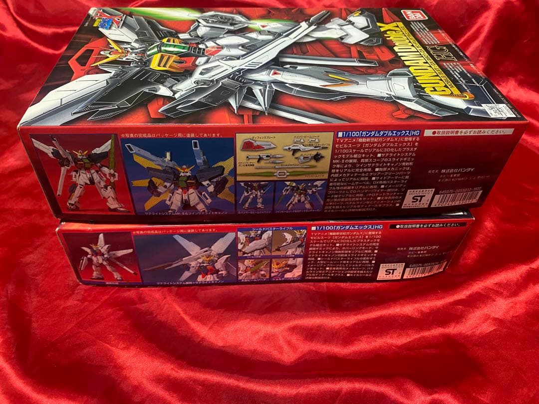 HG 1/100 ガンダムx ダブルx 新品　未開封　２個　旧キット