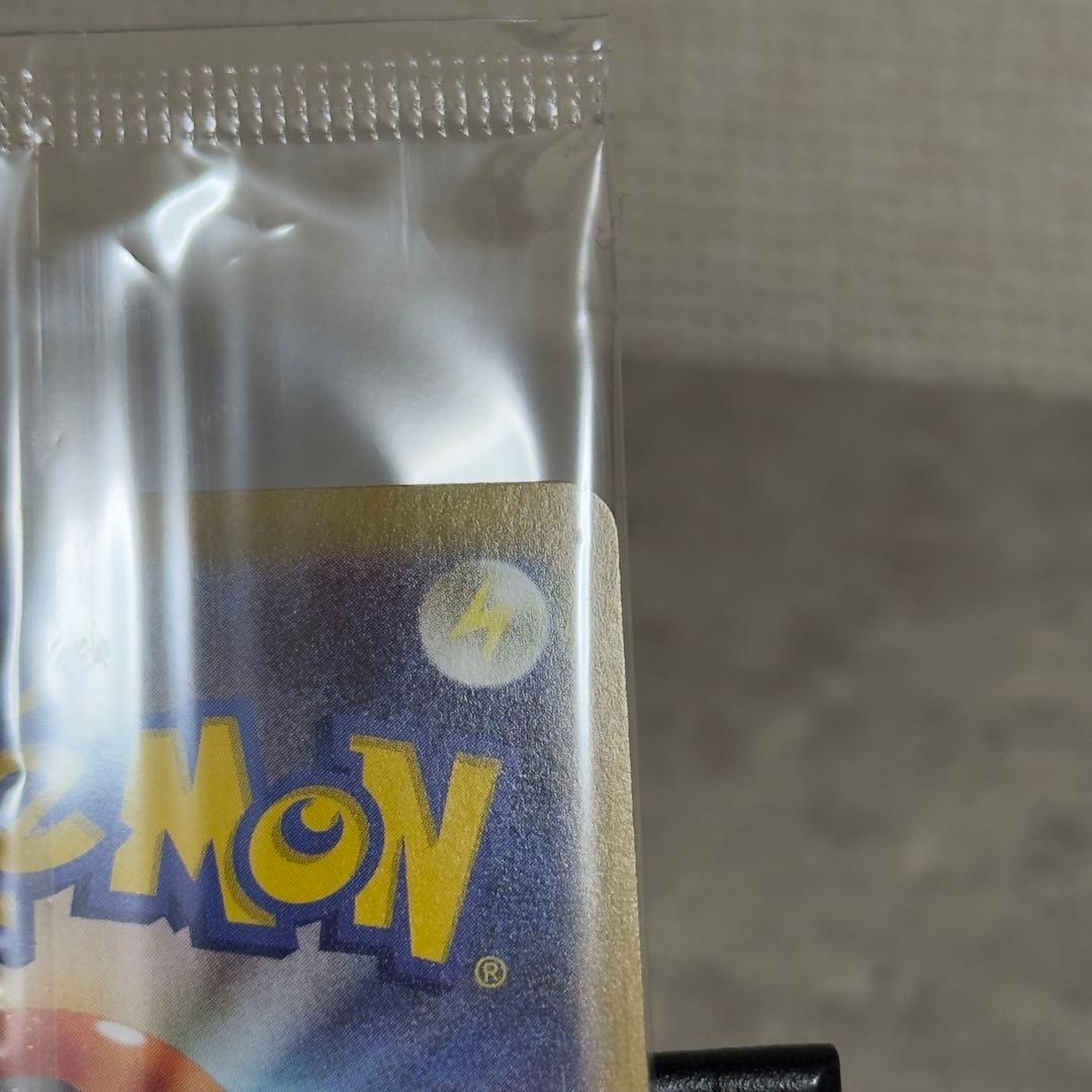 【新品未開封】ポケモン ヒロシマのピカチュウ 美品 261/SV-P
