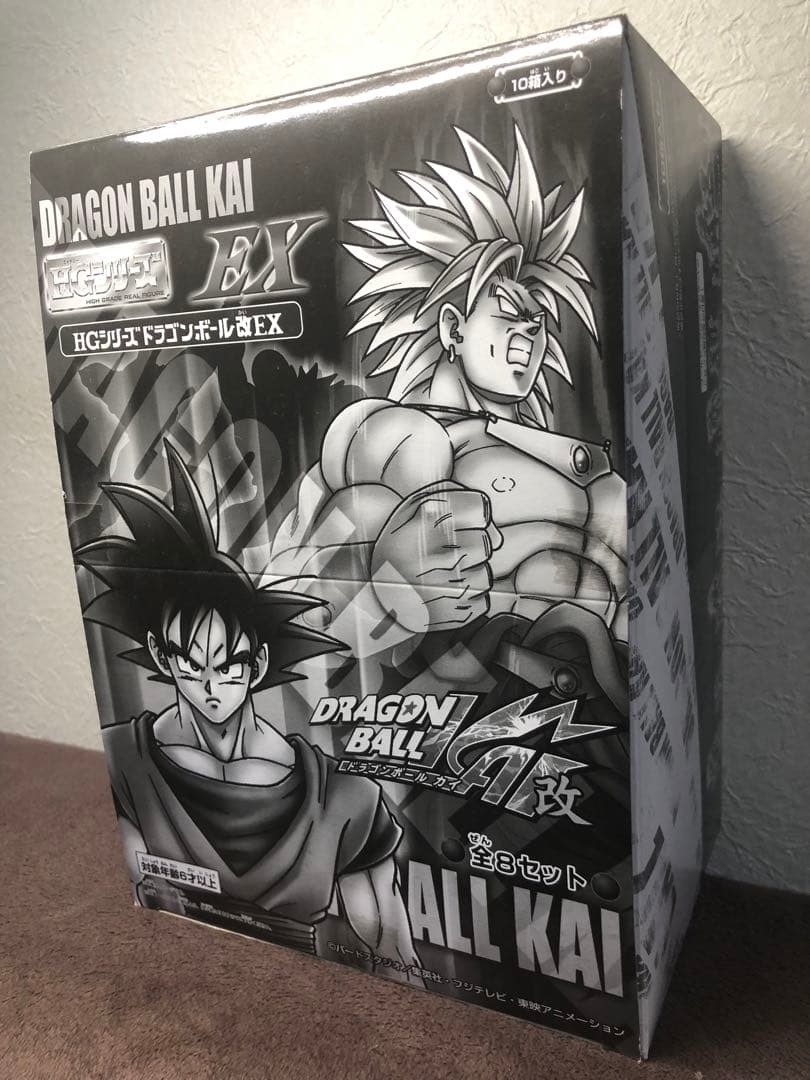 新品 HG EX ドラゴンボール改 コンプリートセット 送料込み
