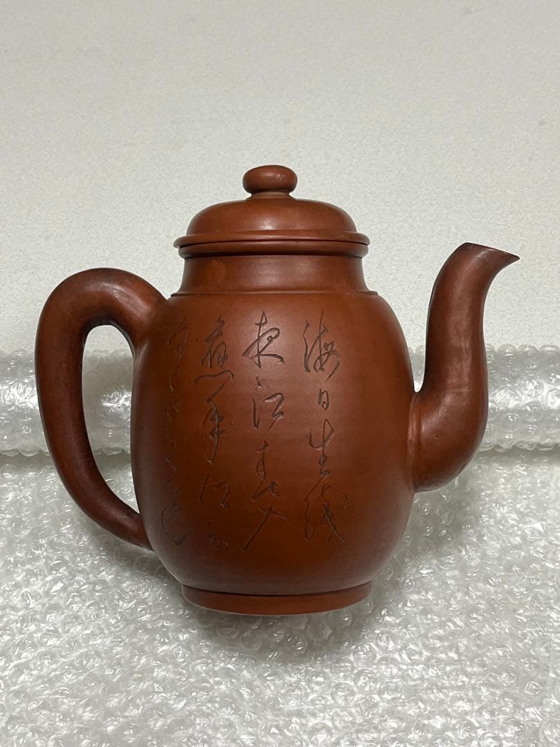 急須　ポット　茶器　朱泥