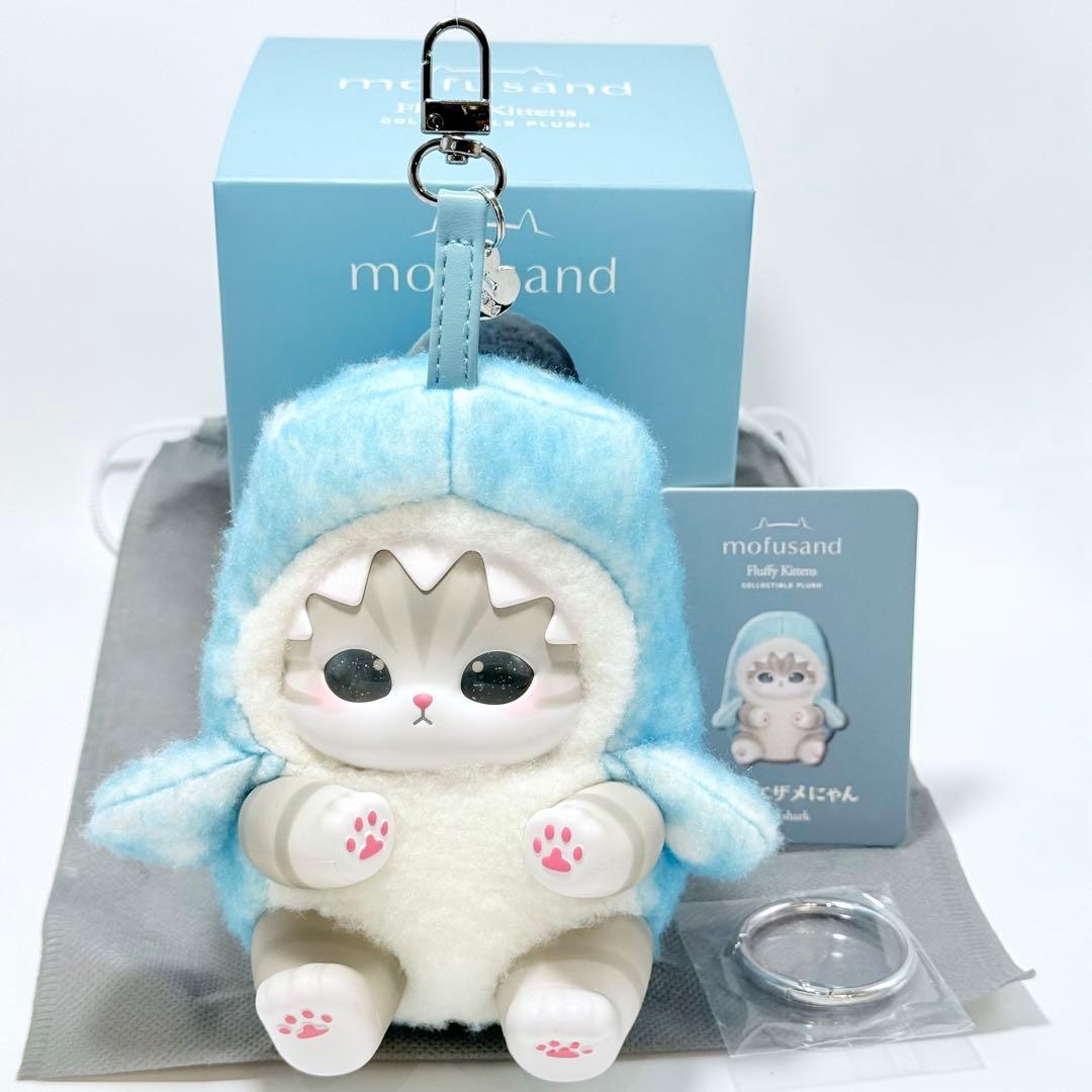 モフサンド　mofusand　きらめっこ　Kiramekko　 コンプリート