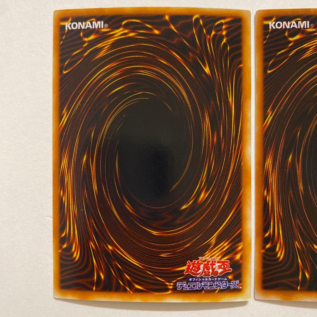 遊戯王　カオス・ソルジャー レプリカカード　初期　スーパーレア