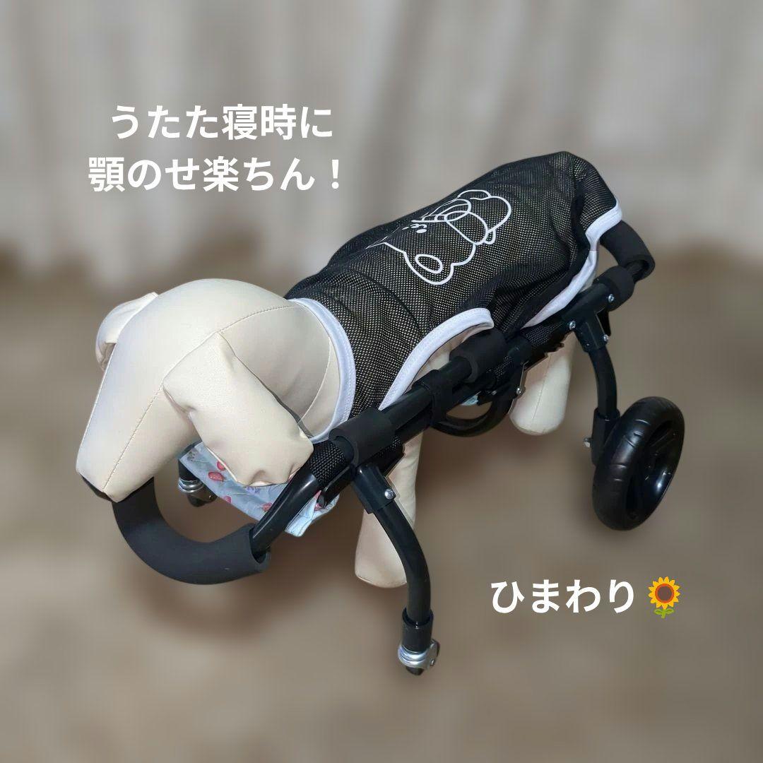 ワンちゃん4輪　リハビリ　食事補助　犬用車椅子　シニア犬介護　犬の歩行器