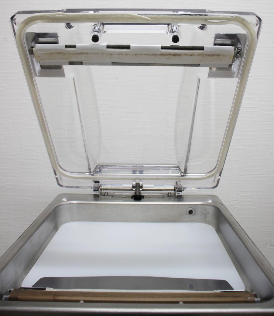 ホシザキ 真空梱包機 スタンダードタイプ HPS-300B 値下げ不可