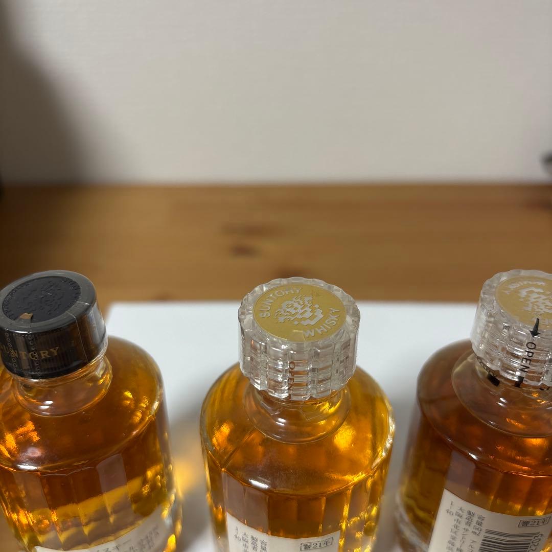 サントリーウイスキー響21年　50ml ミニボトル　3点セット　未開封