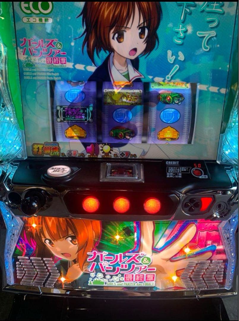 カード関係　Lガールズ＆パンツァー最終章＋データ対応スマスロユニット付