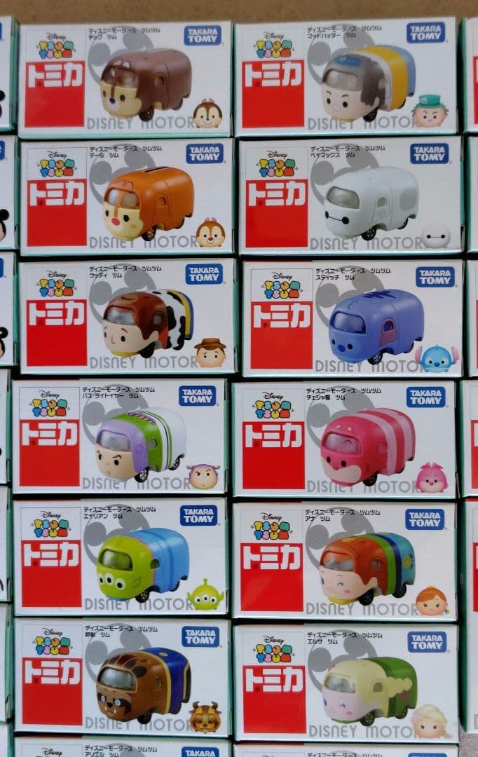 【未使用】ディズニーモータース　ツムツム　49個　まとめ売り