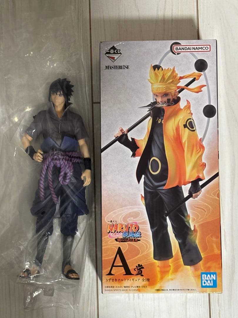 一番くじ NARUTO-ナルト- 火の意志 A賞 B賞 セット ナルトサスケ
