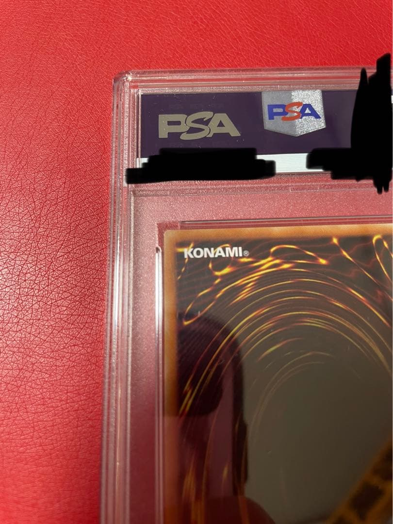 カオス・ソルジャー －開闢の使者－　20th PSA10